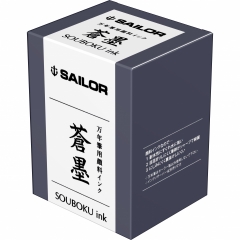 Calimara 50 ml Sailor Basic Pigment Souboku Blue Black