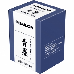 Calimara 50 ml Sailor Basic Pigment Seiboku Dark Blue