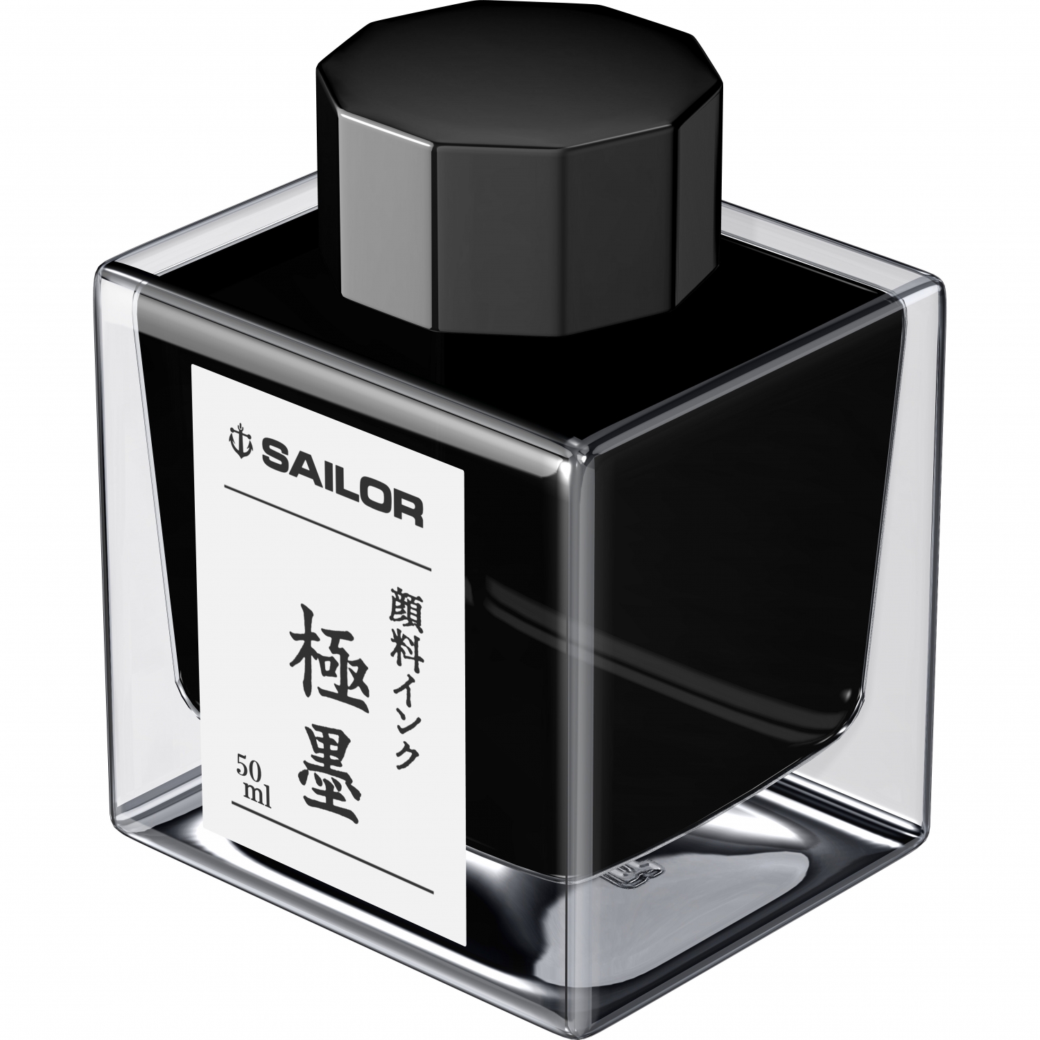 Imagine Produs Calimara Cerneala 50 ml Sailor Basic Pigment Kiwaguro Black
