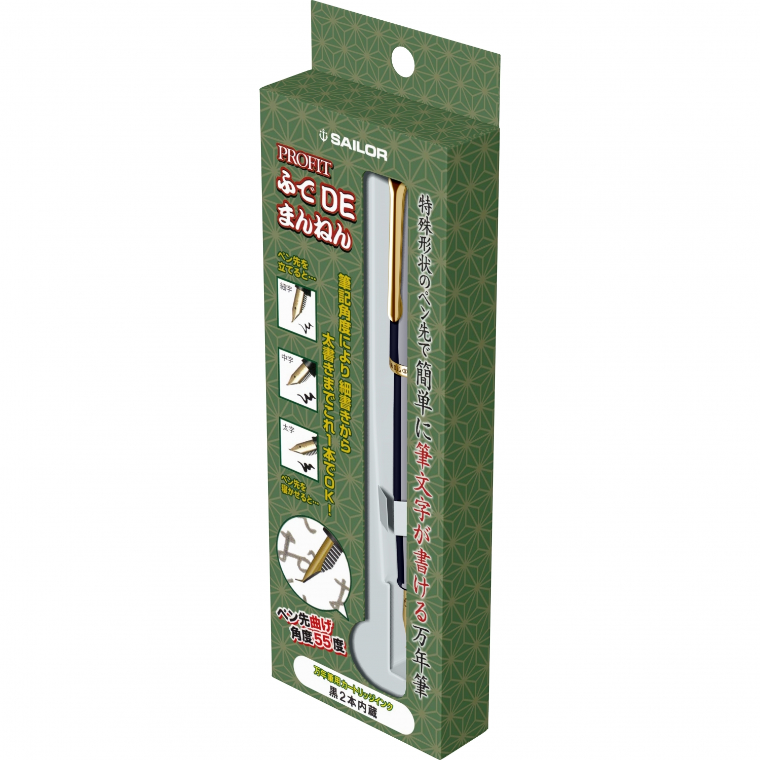 Imagine Produs Stilou Caligrafic Fude Nib Sailor 1911 Fude de Mannen Dark Blue GT 55º Nib