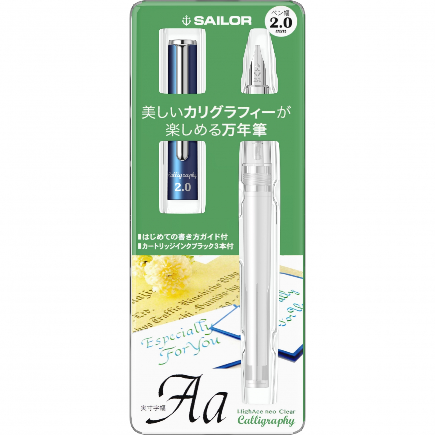 Imagine Produs Stilou Caligrafic Sailor Hi-Ace Neo Clear Calligraphy 2.0 mm