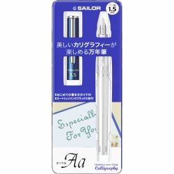 Stilou Caligrafic Sailor Hi-Ace Neo Clear Calligraphy 1.5 mm