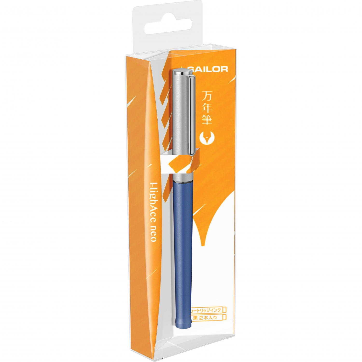 Imagine Produs Stilou Sailor Hi-Ace Neo Blue CT 0.3 F Nib