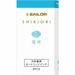 Set 3 Cartuse Standard Size Proprietar Sailor Shikiori Winter Yukiakari Blue