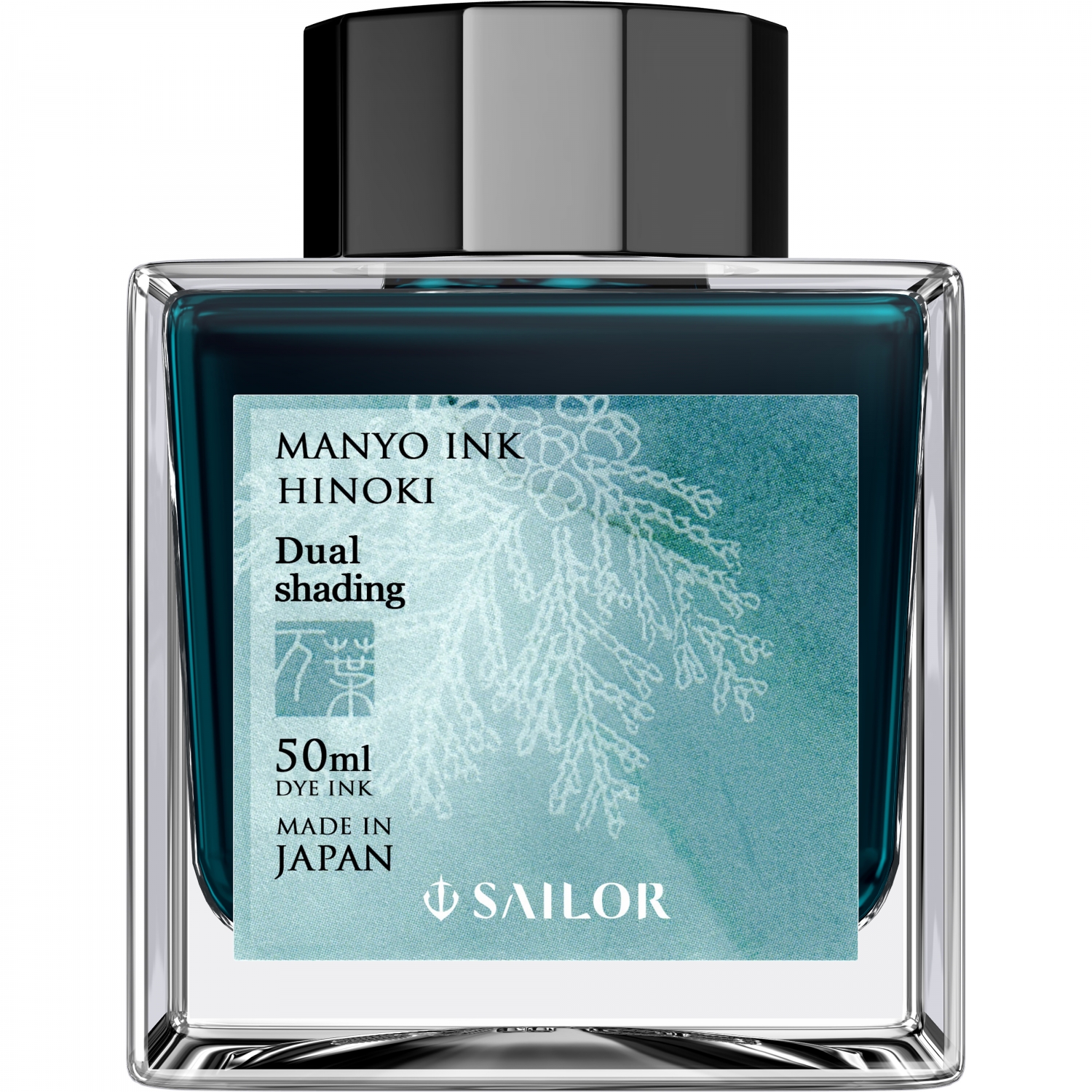Imagine Produs Calimara Cerneala 50 ml Sailor Manyo Dual Shading Hinoki Turquoise