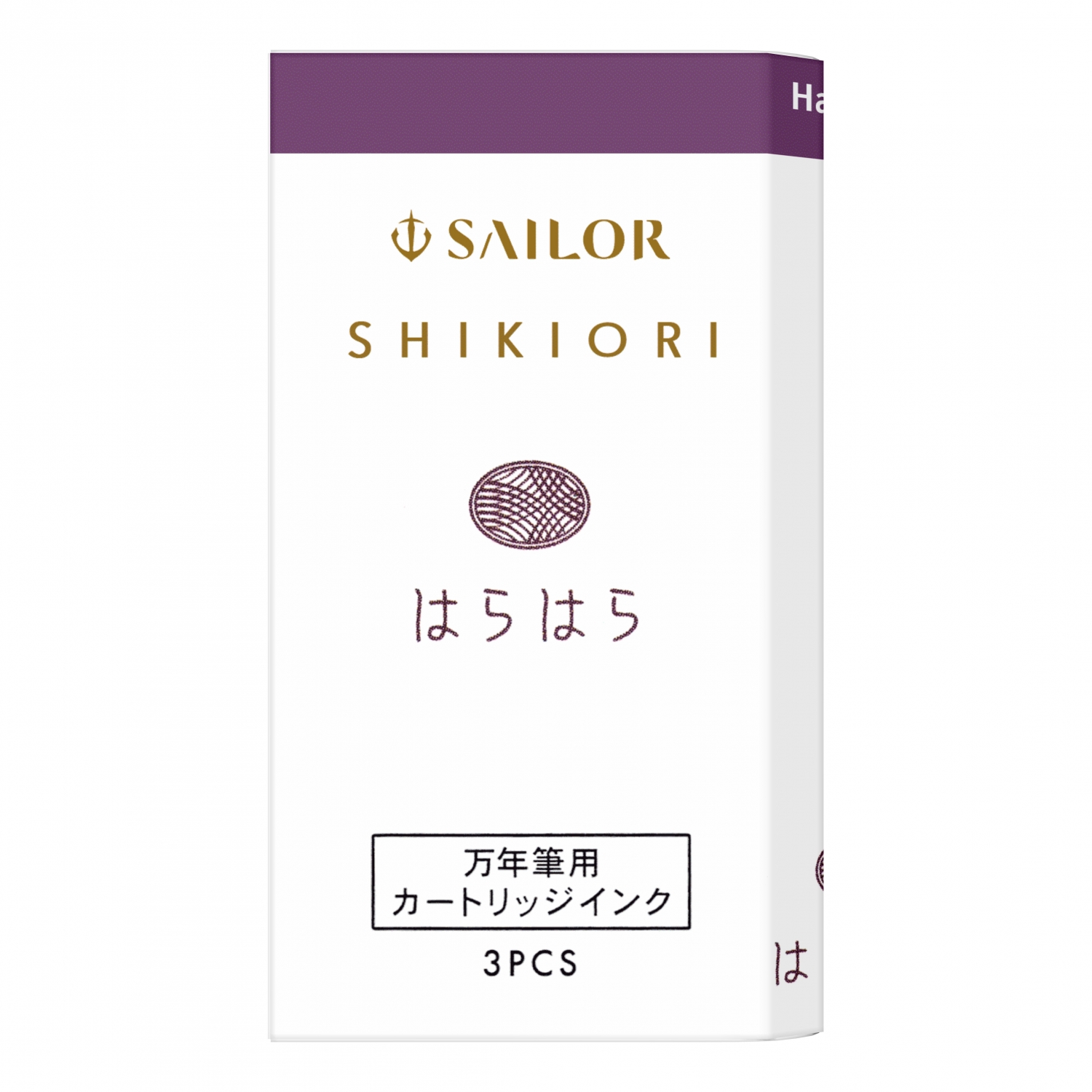 Imagine Produs Set 3 Cartuse Standard Size Proprietar Sailor Shikiori Harahara Purple