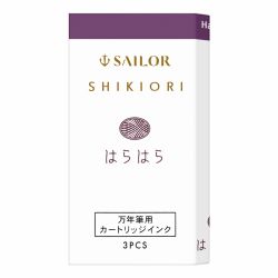 Set 3 Cartuse Standard Size Proprietar Sailor Shikiori Harahara Purple