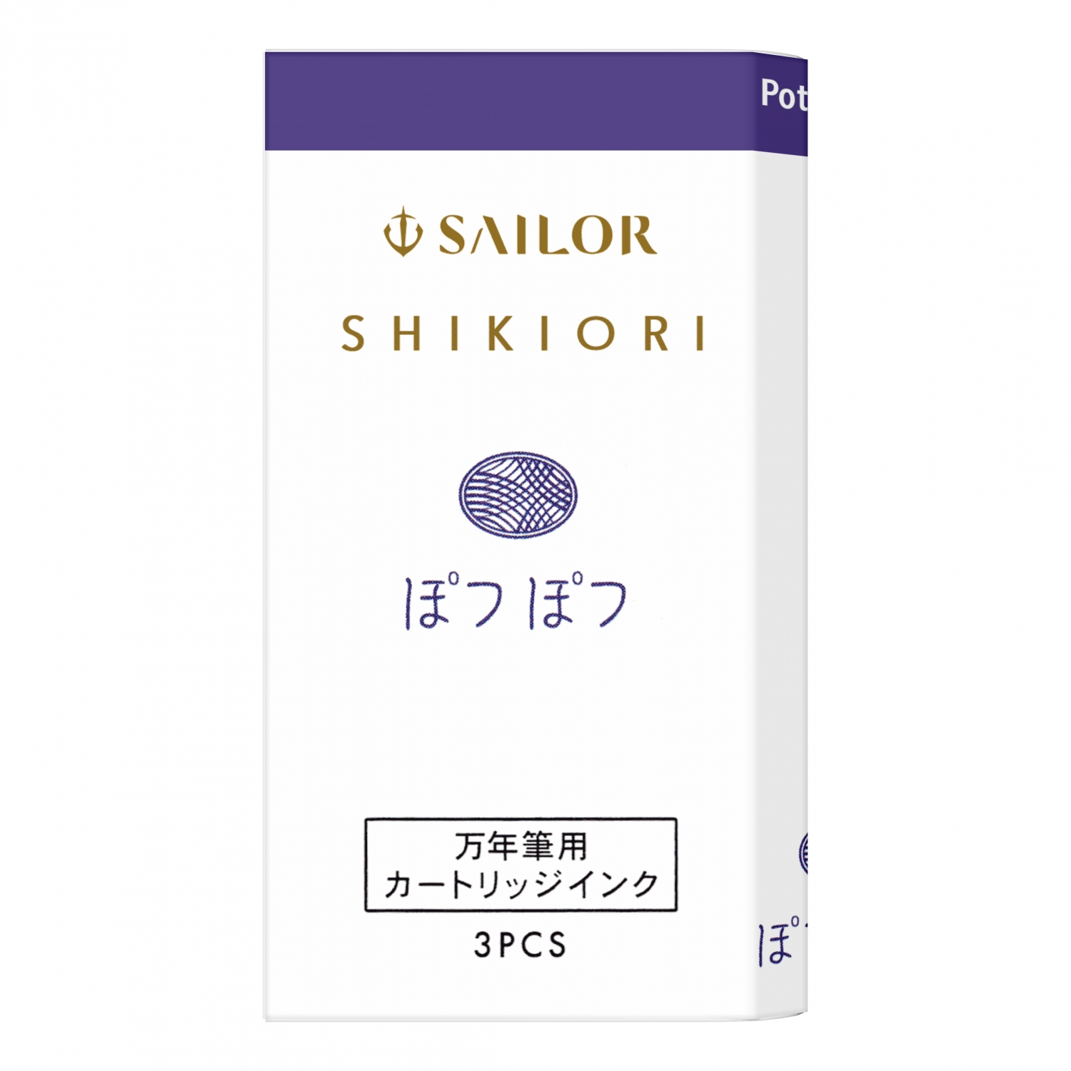 Imagine Produs Set 3 Cartuse Standard Size Proprietar Sailor Shikiori Potsupotsu Purple