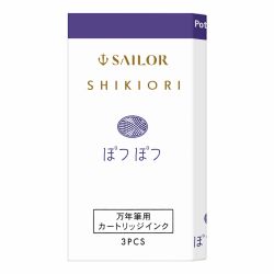 Set 3 Cartuse Standard Size Proprietar Sailor Shikiori Potsupotsu Purple