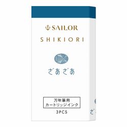 Set 3 Cartuse Standard Size Proprietar Sailor Shikiori Zaza Blue