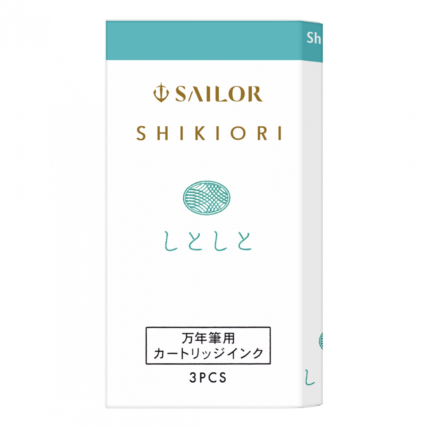 Imagine Produs Set 3 Cartuse Standard Size Proprietar Sailor Shikiori Shitoshito Turquoise