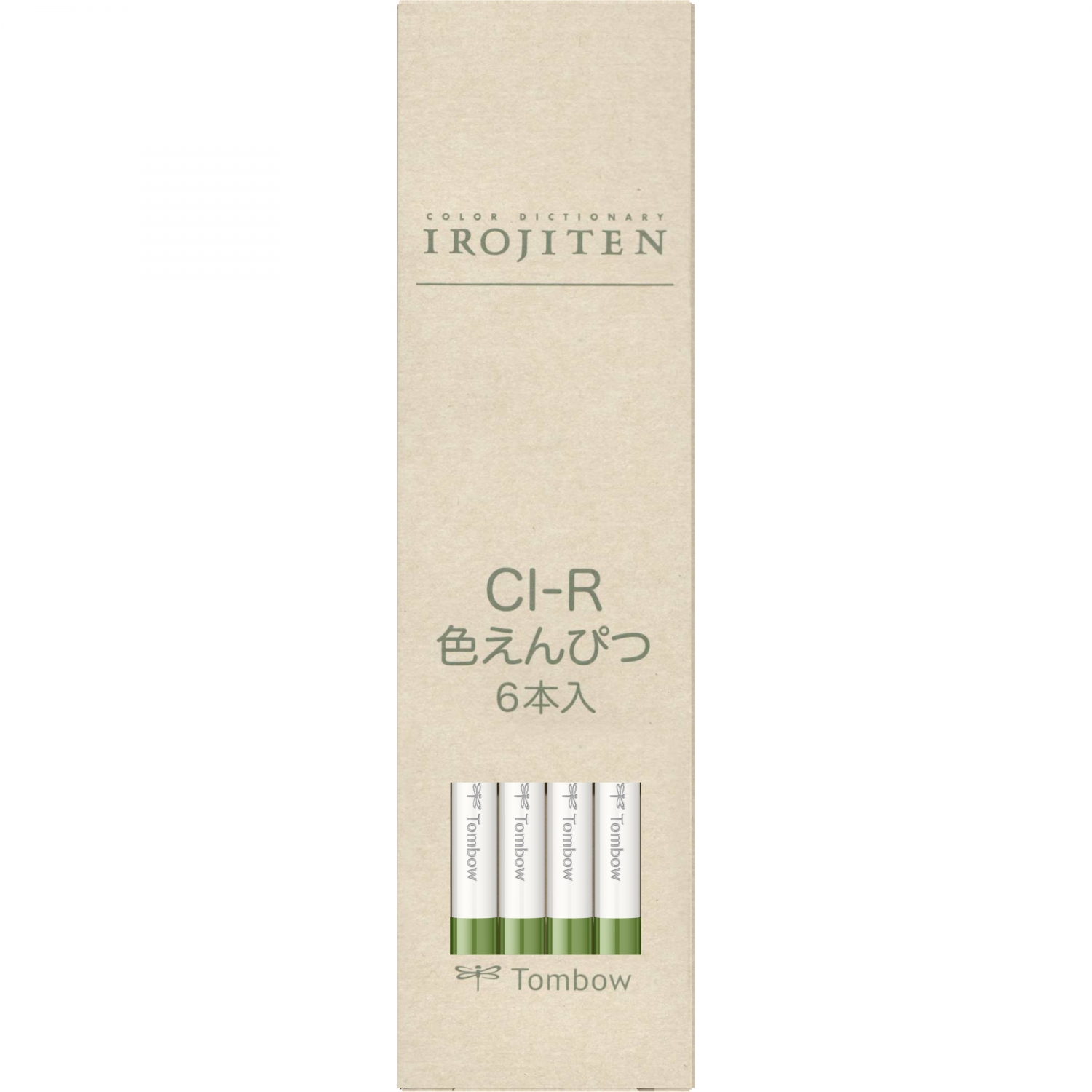Imagine Produs Creion Colorat Tombow Irojiten Cactus Green - D17