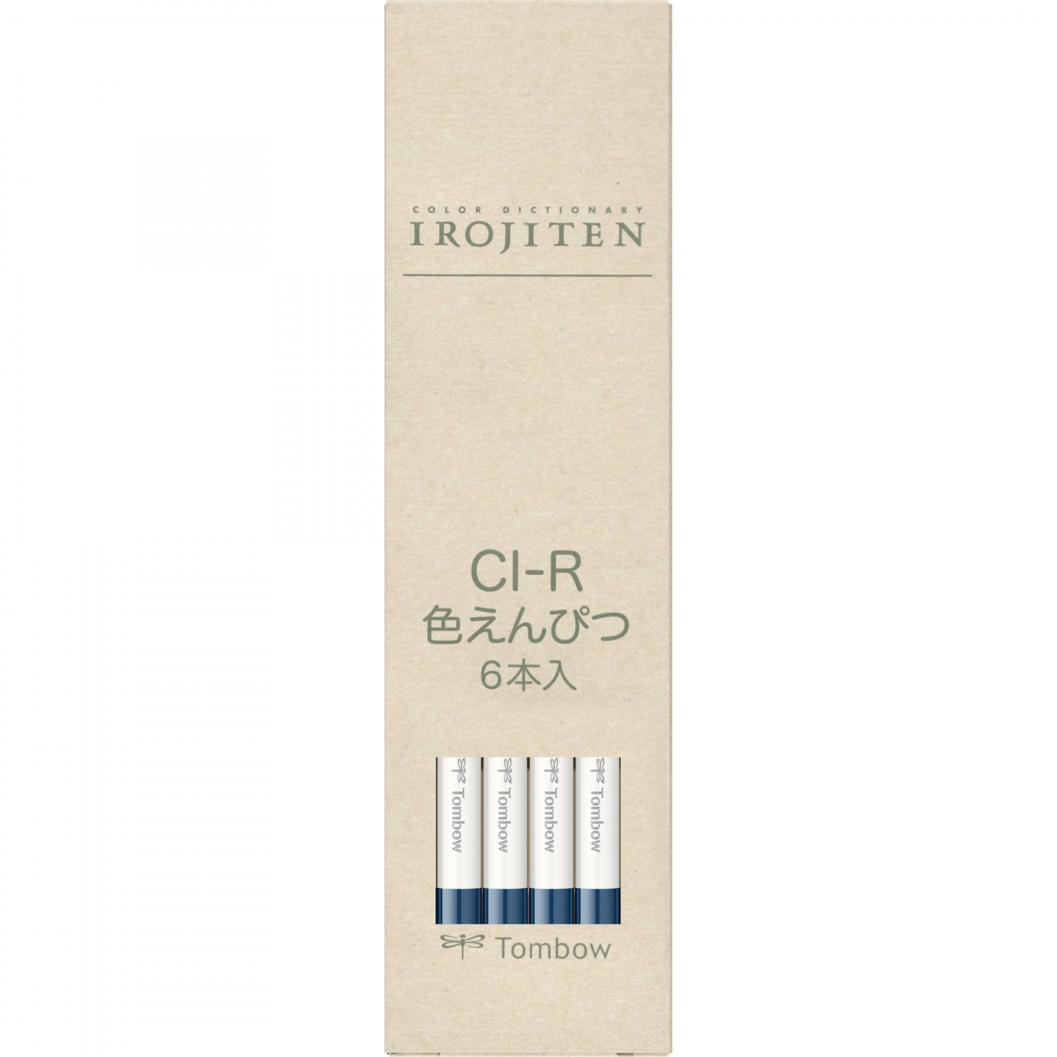 Imagine Produs Creion Colorat Tombow Irojiten Midnight Blue - D8