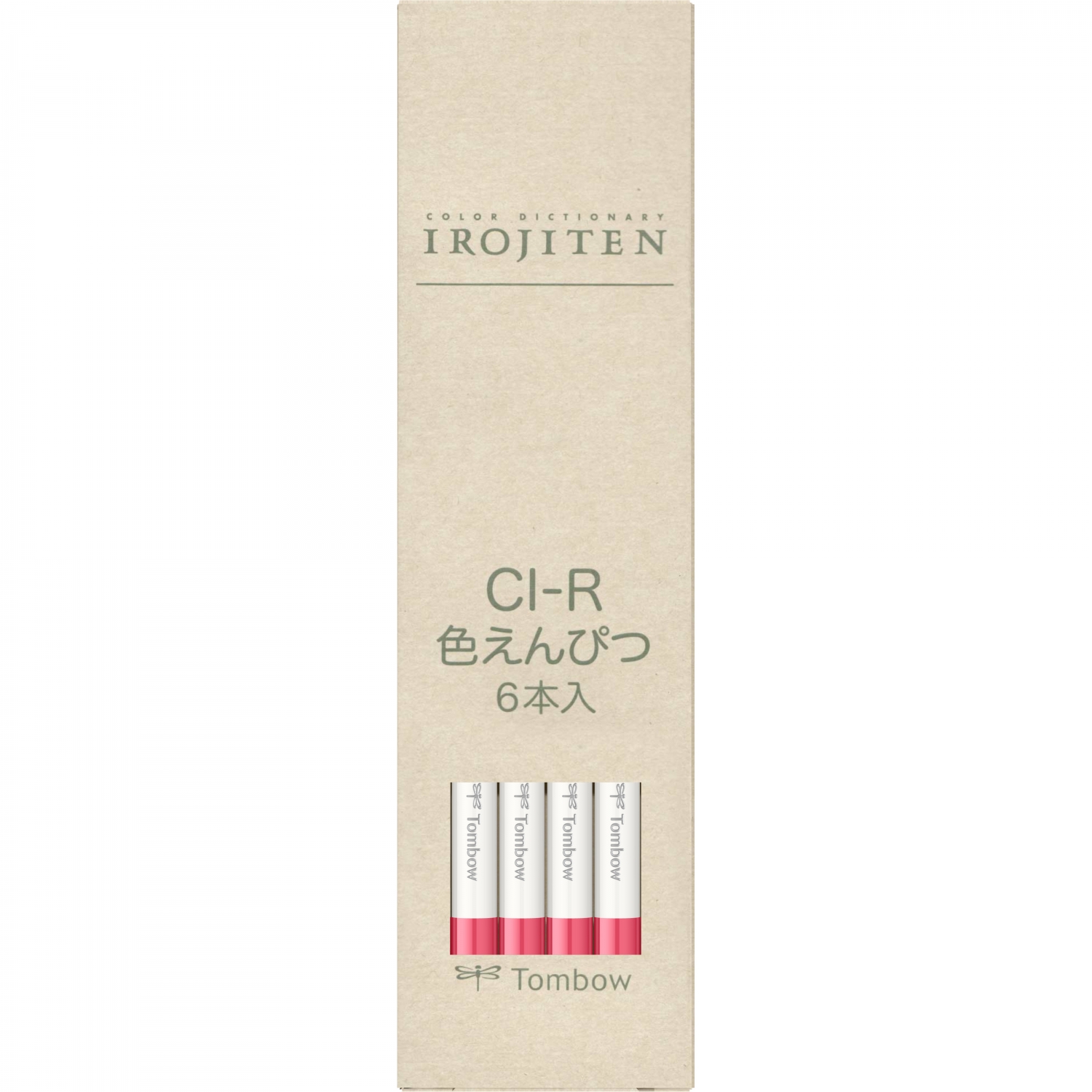 Imagine Produs Creion Colorat Tombow Irojiten Scarlet - EX1