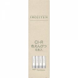 Creion Colorat Tombow Irojiten Silver Gray - EX10