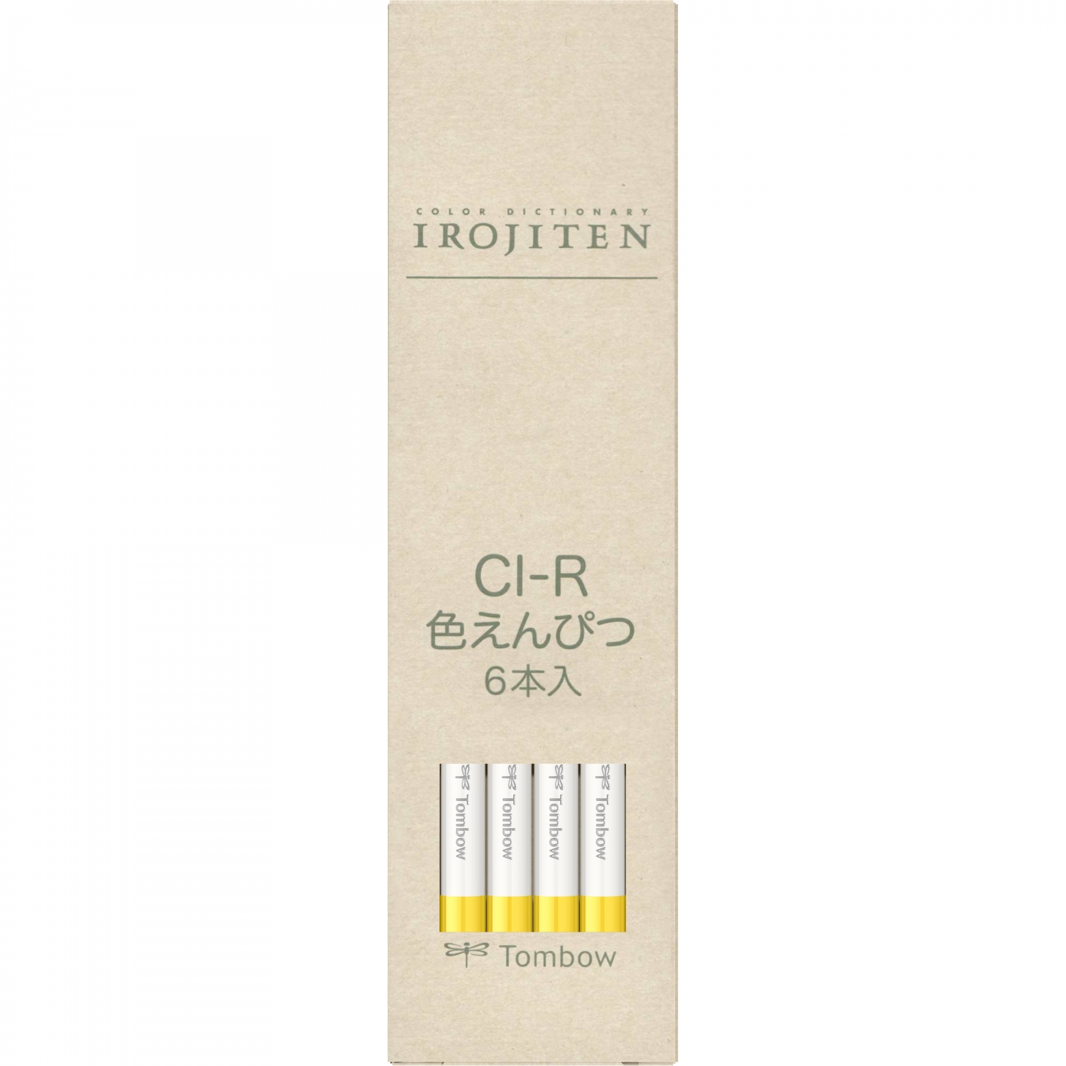 Imagine Produs Creion Colorat Tombow Irojiten Sazzling Sun - F5