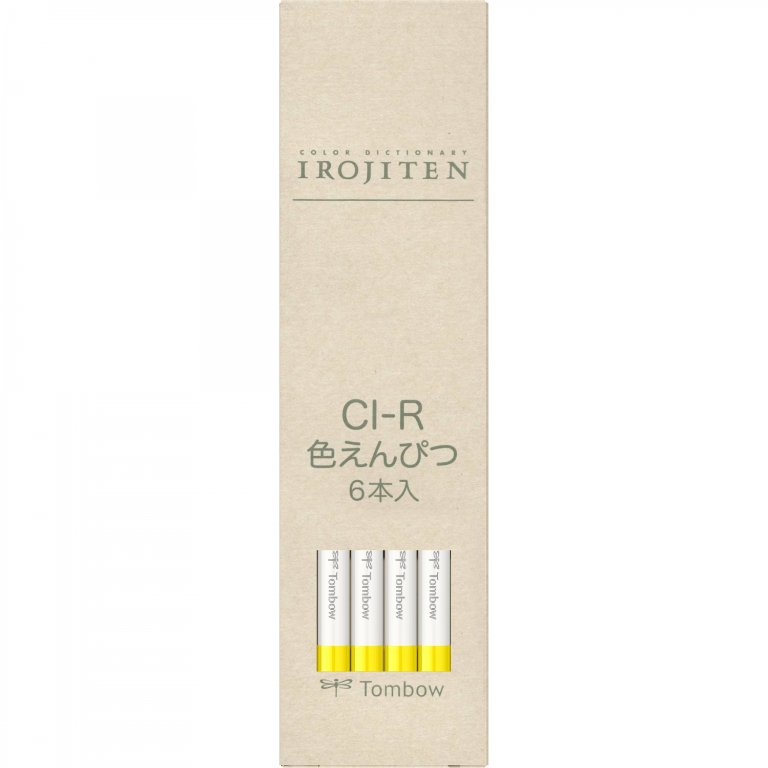 Imagine Produs Creion Colorat Tombow Irojiten Firefly Yellow - F6