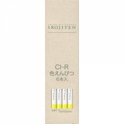 Creion Colorat Tombow Irojiten Lightning Yellow - F7