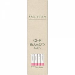 Creion Colorat Tombow Irojiten Coral Pink - P2