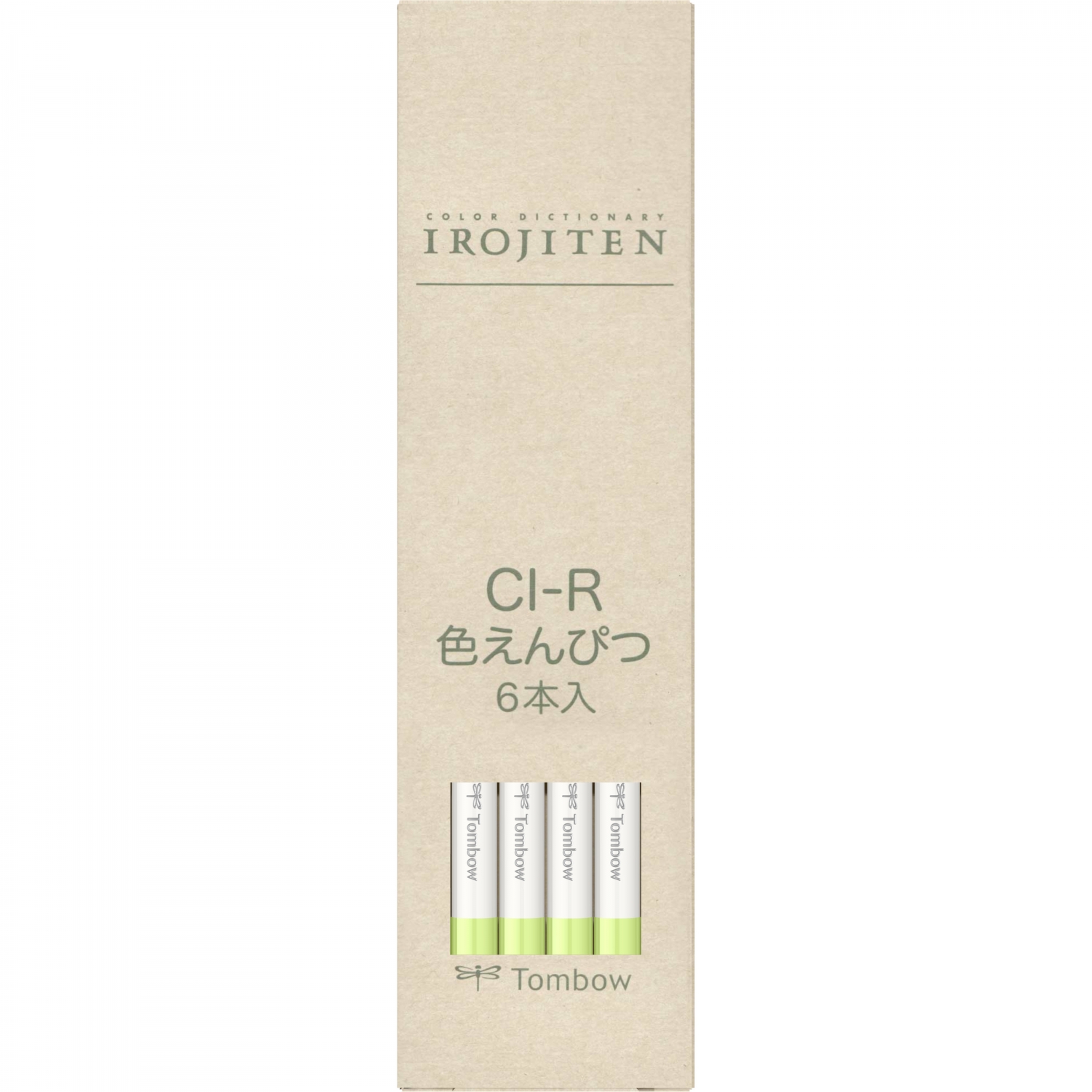 Imagine Produs Creion Colorat Tombow Irojiten Asparagus - VP5