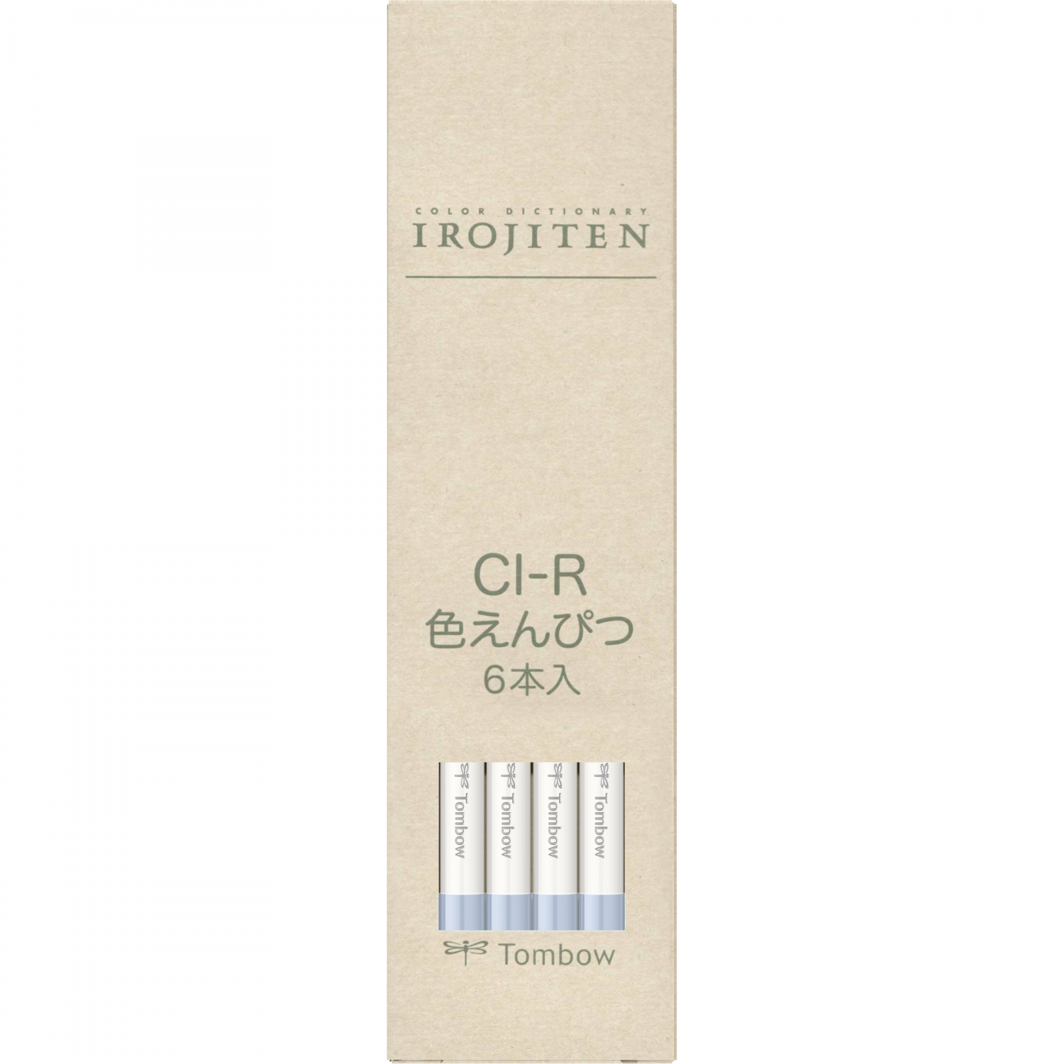 Imagine Produs Creion Colorat Tombow Irojiten Lupine - VP9