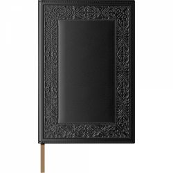 Agenda Piele B5 Princ Leather Business 930 Model C Black Lined - 330 pagini 80 g mp
