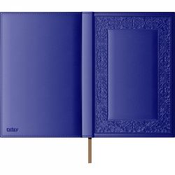 Agenda Piele Princ Leather Business 930 B5 Model C Blue Lined - 330 pagini 80 g/mp