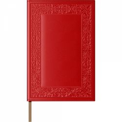 Agenda Piele B5 Princ Leather Business 930 Model C Red Lined - 330 pagini 80 g mp
