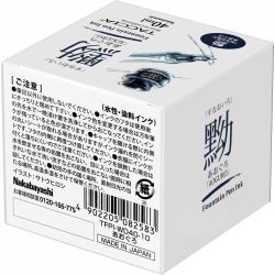 Calimara 40 ml Taccia Sunaoiro Aoguro Blue Black