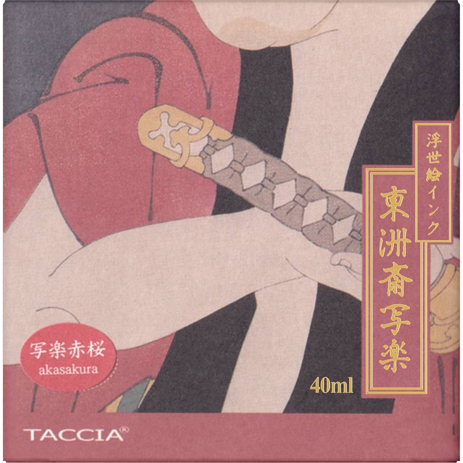 Imagine Produs Calimara Cerneala 40 ml Taccia Ukiyo-e Sharaku Akasakura