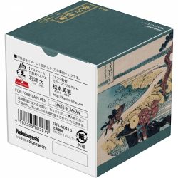 Calimara 40 ml Taccia Ukiyo-e Hokusai Sabimidori