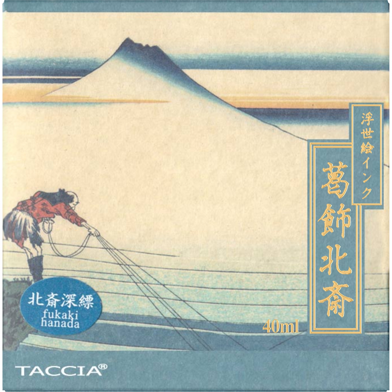 Imagine Produs Calimara Cerneala 40 ml Taccia Ukiyo-e Hokusai Fukakihanada