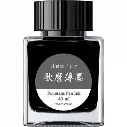 Calimara Cerneala 40 ml Taccia Ukiyo-e Utamaro Usuzumi
