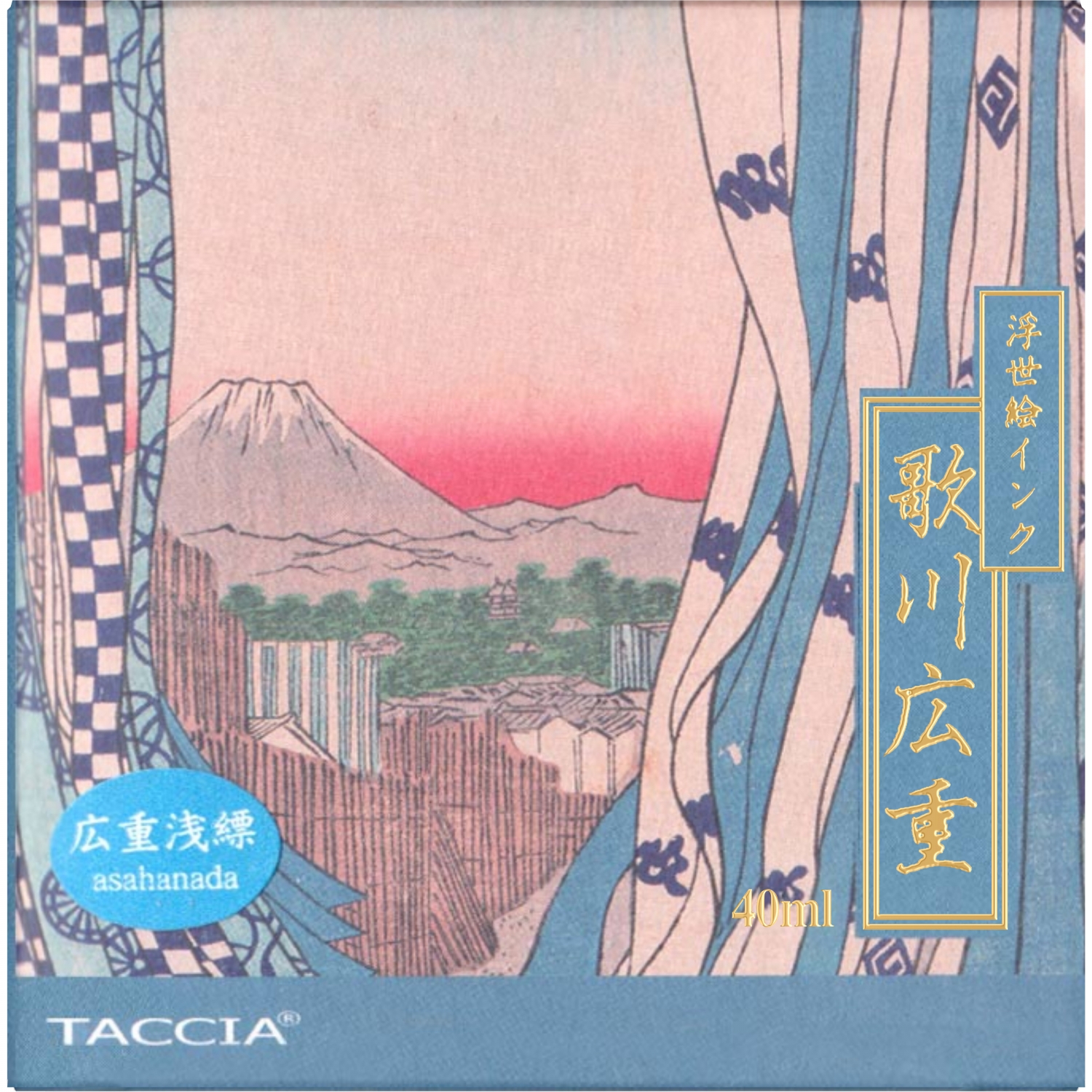 Imagine Produs Calimara Cerneala 40 ml Taccia Ukiyo-e Hiroshige Asahanada