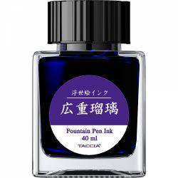 Calimara Cerneala 40 ml Taccia Ukiyo-e Hiroshige Ruri