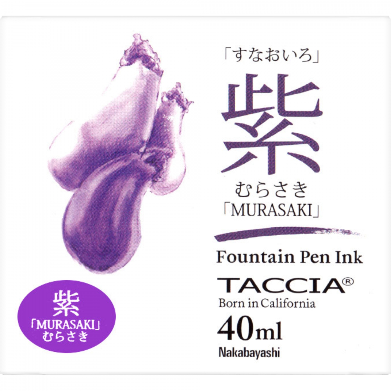 Imagine Produs Calimara Cerneala 40 ml Taccia Sunaoiro Murasaki