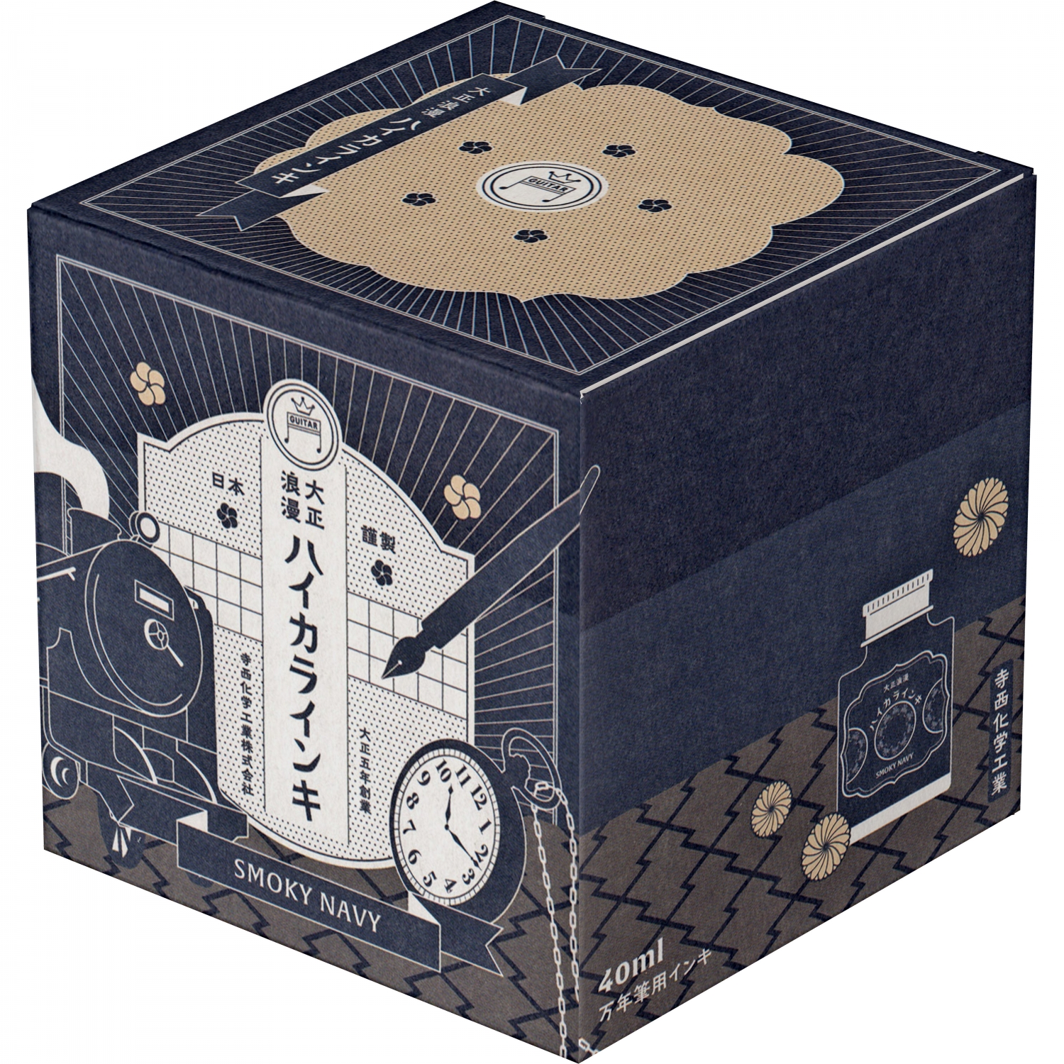 Imagine Produs Calimara Cerneala 40 ml Teranishi Guitar Taisho Roman Haikara Smokey Navy