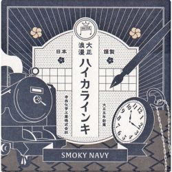 Calimara 40 ml Teranishi Guitar Taisho Roman Haikara Smokey Navy