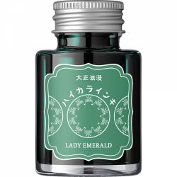 Lady Emerald