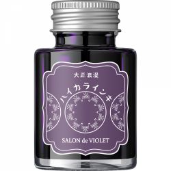 Calimara 40 ml Teranishi Guitar Taisho Roman Haikara Salon de Violet