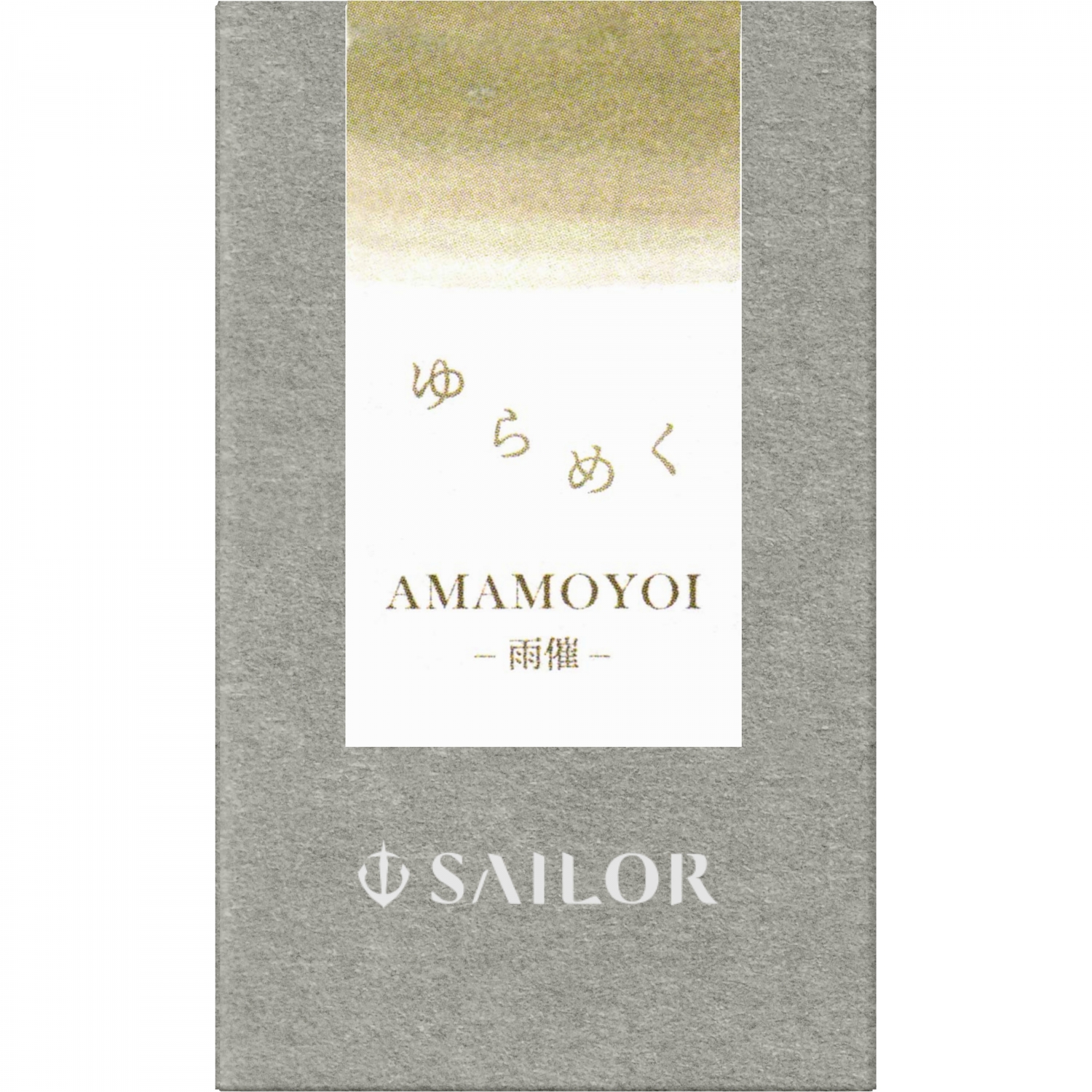 Imagine Produs Calimara Cerneala 20 ml Sailor Yurameku I Amamoyoi
