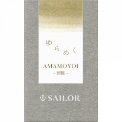 Calimara 20 ml Sailor Yurameku I Amamoyoi