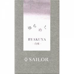 Calimara 20 ml Sailor Yurameku I Byakuya