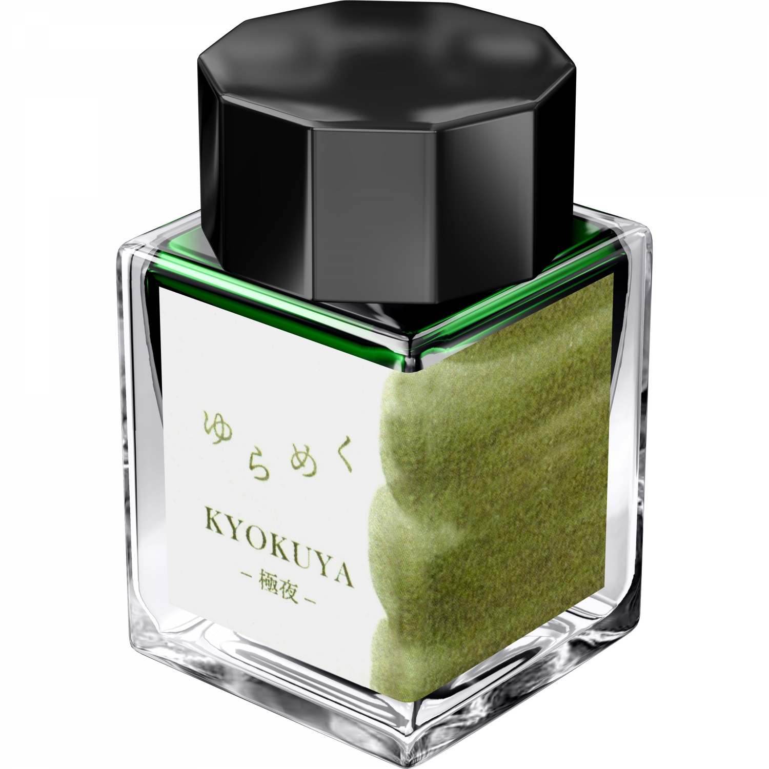 Imagine Produs Calimara Cerneala 20 ml Sailor Yurameku I Kyokuya