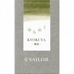 Calimara 20 ml Sailor Yurameku I Kyokuya