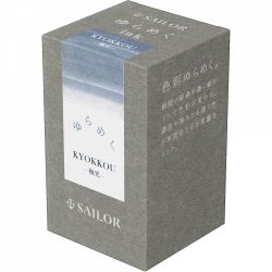 Calimara 20 ml Sailor Yurameku I Kyokkou