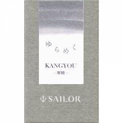 Calimara 20 ml Sailor Yurameku I Kangyou