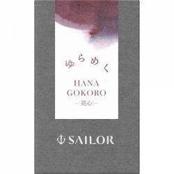 Calimara 20 ml Sailor Yurameku II Hana Gokoro