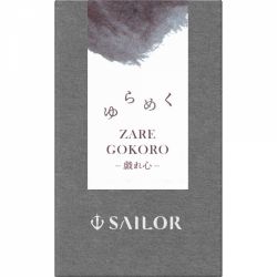Calimara 20 ml Sailor Yurameku II Zare Gokoro