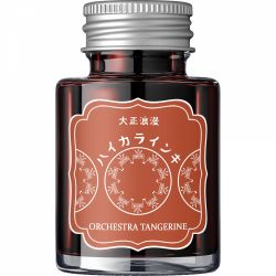 Calimara 40 ml Teranishi Guitar Taisho Roman Orchestra Tangerine